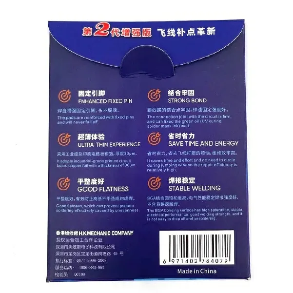 Mechanic%20Magic%20Tag%20Dot%20Repairing%20Spot%20Welding%20Pad%20Soldering%20Lug%20Solder%20Joint%20%20for%20Phone%20Welding%20Board%20Fly%20Wire%20Motherboard%20IC%20Repair%20-%20Image%203