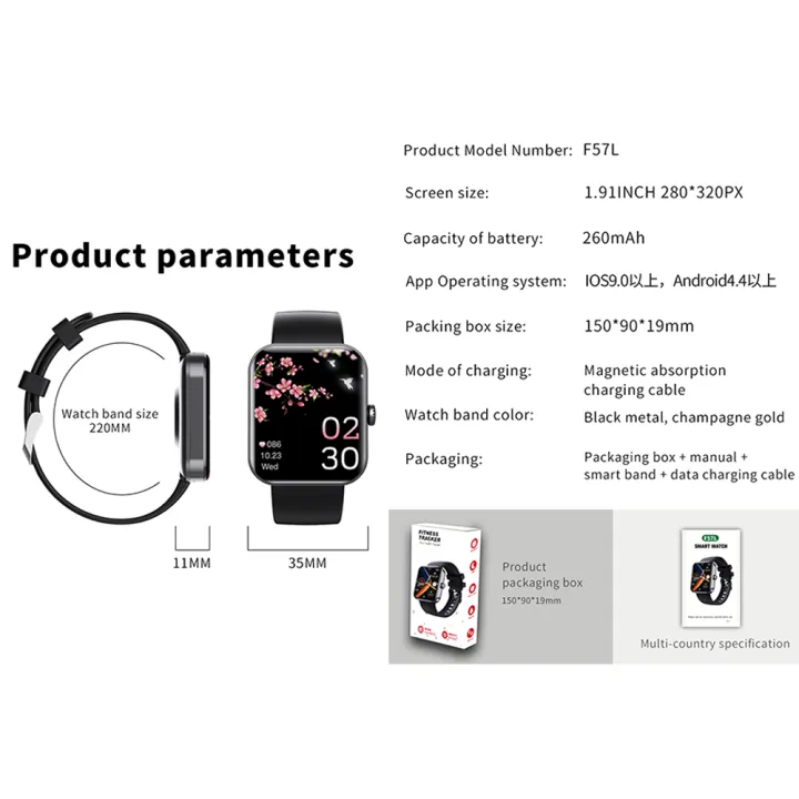 F57l%20Smart%20Watch%20Touch%20Screen%20Heart%20Rate%20Sleep%20Monitoring%20Thermometer%20Sports%20Bracelet%20With%20Magnetic%20Charging%20Cable%20-%20Image%208