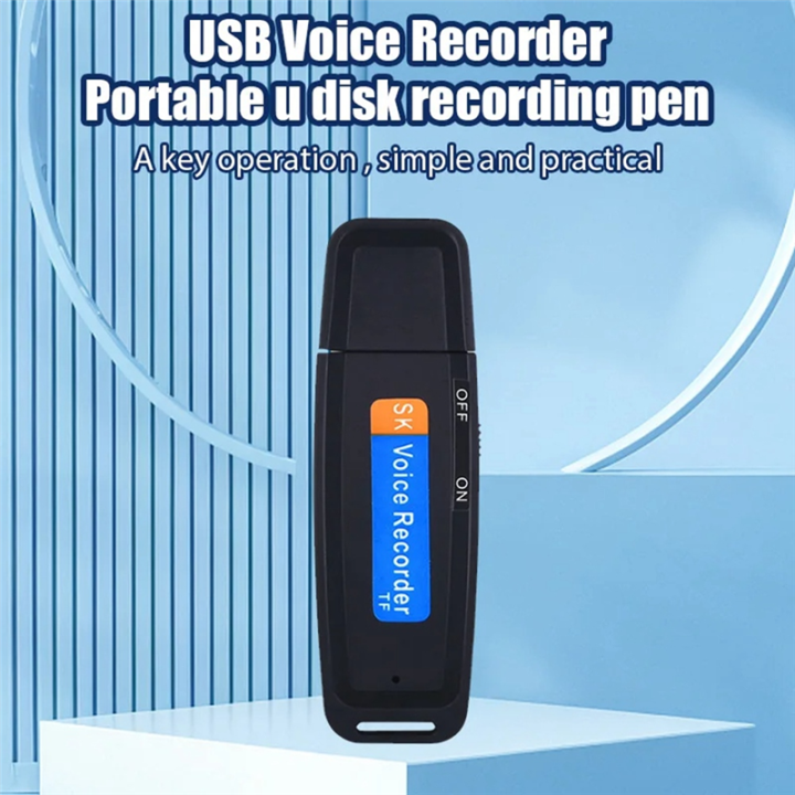 Small%20USB%20Voice%20Record%20Mini%20Digital%20Voice%20Recorder%20-%20Image%202