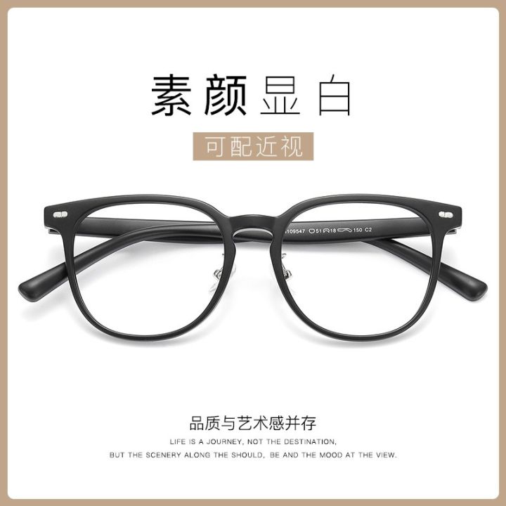 HD%20Vision%20Screen%20Protection%20Glasses%20for%20Mobile%20Laptop%20-%20Image%202