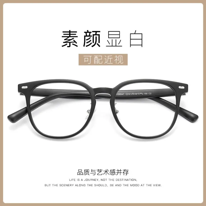 HD%20Vision%20Screen%20Protection%20Glasses%20for%20Mobile%20Laptop%20-%20Image%202