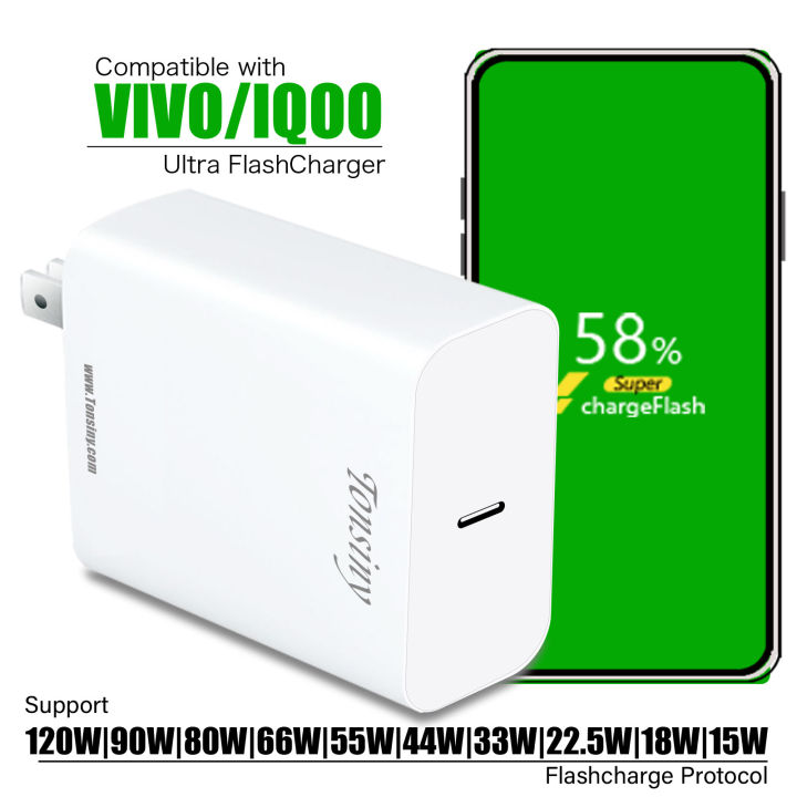 For VIVO fast charger 120W flash charger 44w USB C wall charger for Vivo V40 V30 X200 X100 Y20 Y93 iQOOZ9 travel charger socket