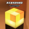 Minecraft Torch Light Game Peripherals Pixel Wind Remote Control Torch Night Light Rechargeable Miner's Lamp Diamond Light Color-changing Bottle. 