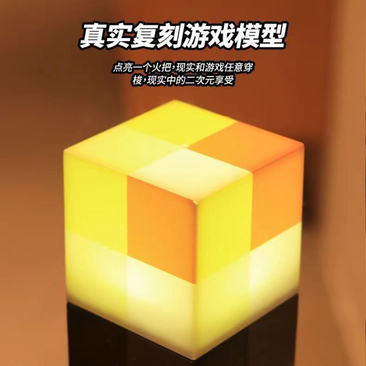 Minecraft%20Torch%20Light%20Game%20Peripherals%20Pixel%20Wind%20Remote%20Control%20Torch%20Night%20Light%20Rechargeable%20Miner's%20Lamp%20Diamond%20Light%20Color-changing%20Bottle%20-%20Image%204