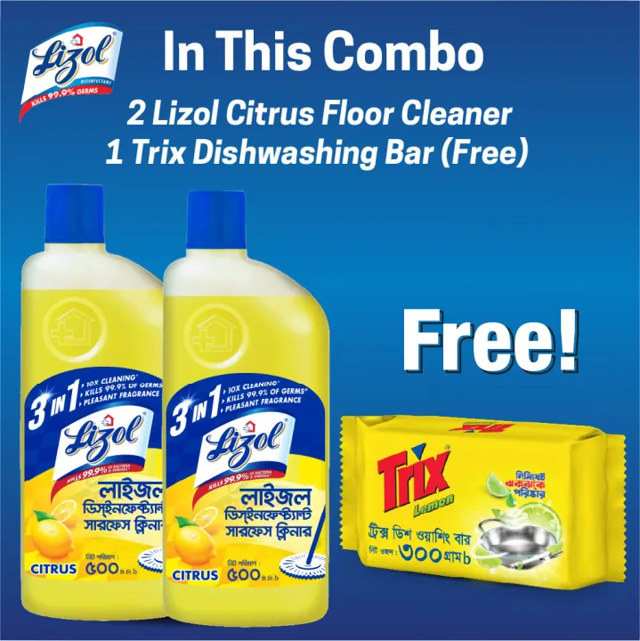 (Buy%202%20Get%201%20Free)%20Lizol%20Disinfectant%20Floor%20&%20Surface%20Cleaner%202%20X%20500ml%20Citrus%20+%20Trix%20Lemon%20Dishwash%20Bar%20300g%20Free%20-%20Image%203