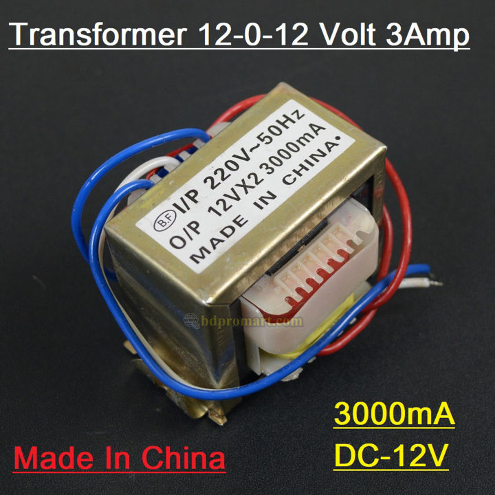 12V 3A Chinese Transformer Power Supply 12V-0-12V 3000mA Input Ac 220V 50Hz Output Dc 12 Volt 3A Step Down Transformers For Power Supplies Adapters Electronics Project Diy