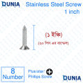 1 inch Stainless Steel 8 number Phillips Flat Head Self-Tapping Screws for Multipurpose Work. 