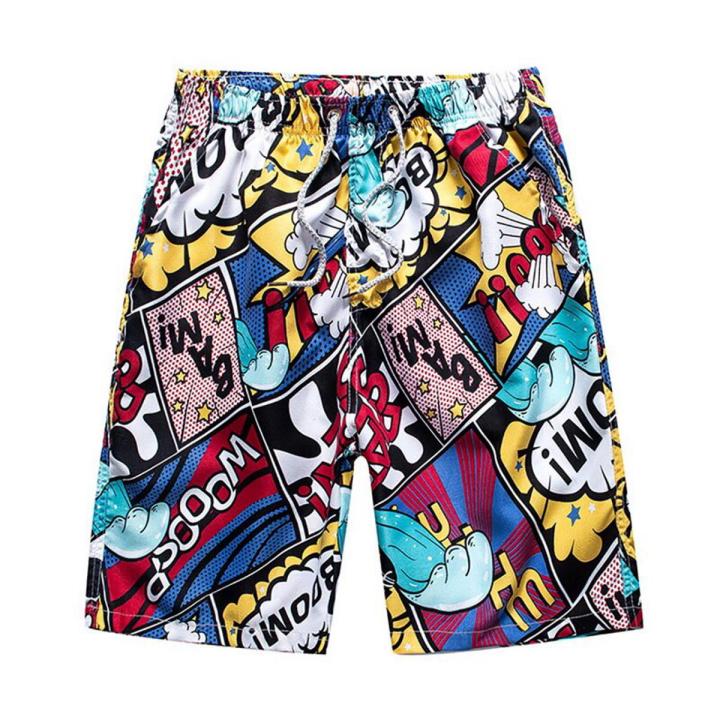 Summer Beach Pants Men's Quick-drying Surfing Pants Casual Pants Couple Shorts Beach Pants Swiming Shorts Men Board Shorts Drop
