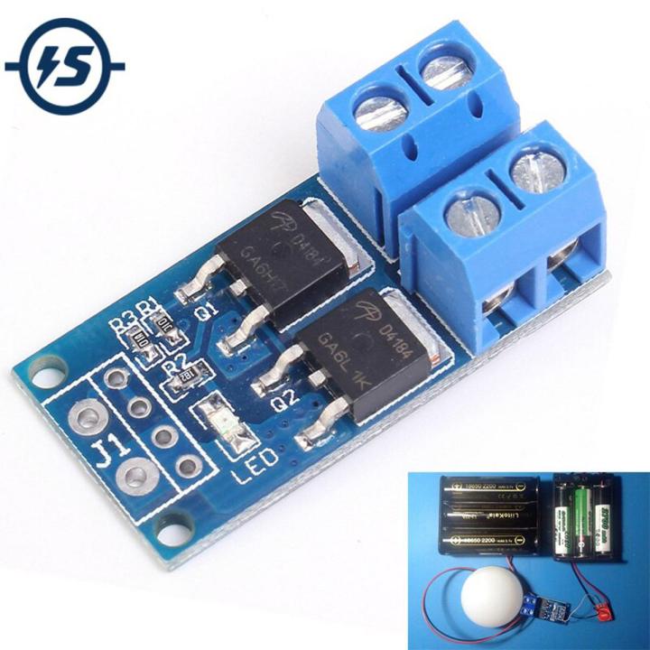 【happy one】High Power MOS FET Trigger Switch Drive Module Regulator ...