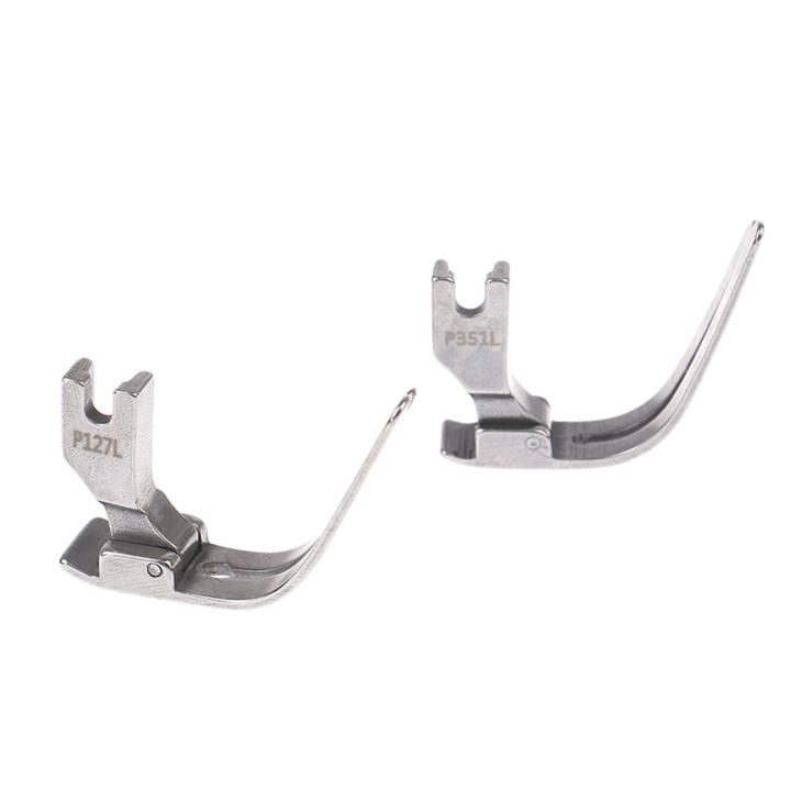 Industrial Sewing Machine Flat Car Cotton Presser Foot P127L Presser Foot