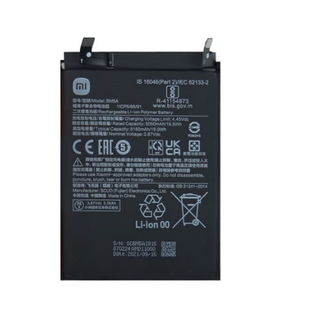 BN5A%20XIAOMI%20REDMI%2010/NFC/2022%20ORIGINAL%20BATTERY%20-%20Image%205