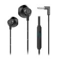 UiiSii HM12 Deep Bass Good Treble Earphones- Black - Headphone - Headphone.