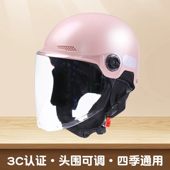 National%20Standard%203C%20Certified%20Helmet%20Electric%20Vehicle%20Women's%20Autumn%20and%20Winter%20Half%20Helmet%20Battery%20Motorcycle%20Safety%20Helmet%20Men's%20New%20Bib%20Warmth%20-%20Image%206