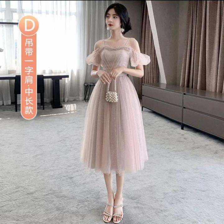 Pink Bridesmaid Dress Summer Fairy Temperament2023New Sisters