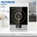 Philips HD4929 Induction  2100-Watt Cooker (Black) – Official Philips Product. 