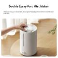 Xiaomi MIJIA Humidifier 3 – 4.5L (Model: MJJSQ07DY). 