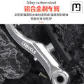 Mountain Folding Bicycle V Brake Caliper V Brake Accessories Brake Handlebar Universal Bicycle Brake Folding Handlebar.