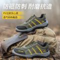 Labor protection shoes men's anti-smashing, anti-stab, lightweight, breathable, anti-odor, safety protective shoes, wear-resistant and non-slip, construction site work shoes wholesale.
