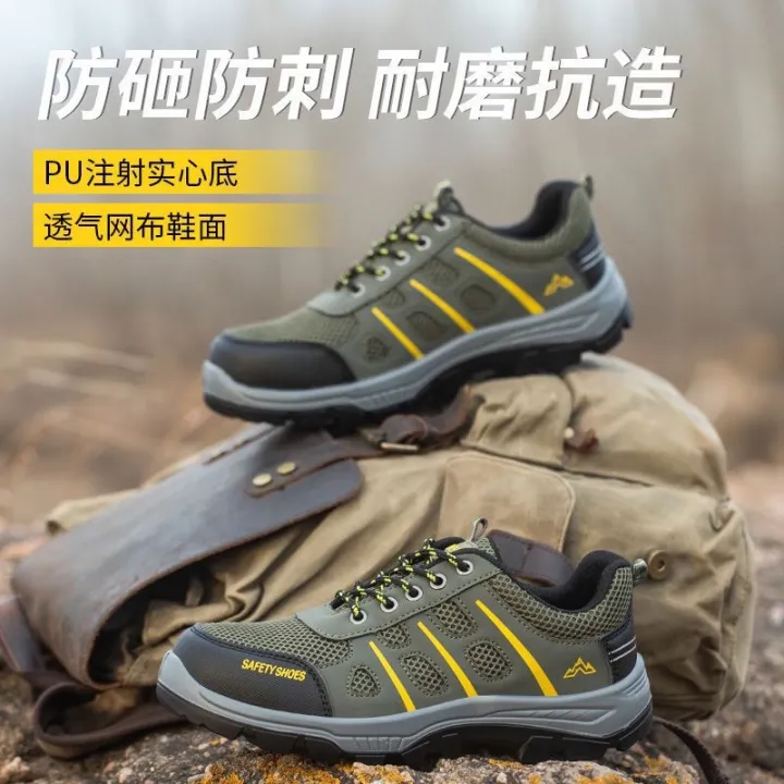 Labor%20protection%20shoes%20men's%20anti-smashing,%20anti-stab,%20lightweight,%20breathable,%20anti-odor,%20safety%20protective%20shoes,%20wear-resistant%20and%20non-slip,%20construction%20site%20work%20shoes%20wholesale%20-%20Image%203