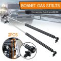 2Pcs Car Hood Struts Bonnet Gas Lift Support Damper for Toyota Landcruiser Prado 120 Series 2002-2009 475MM. 