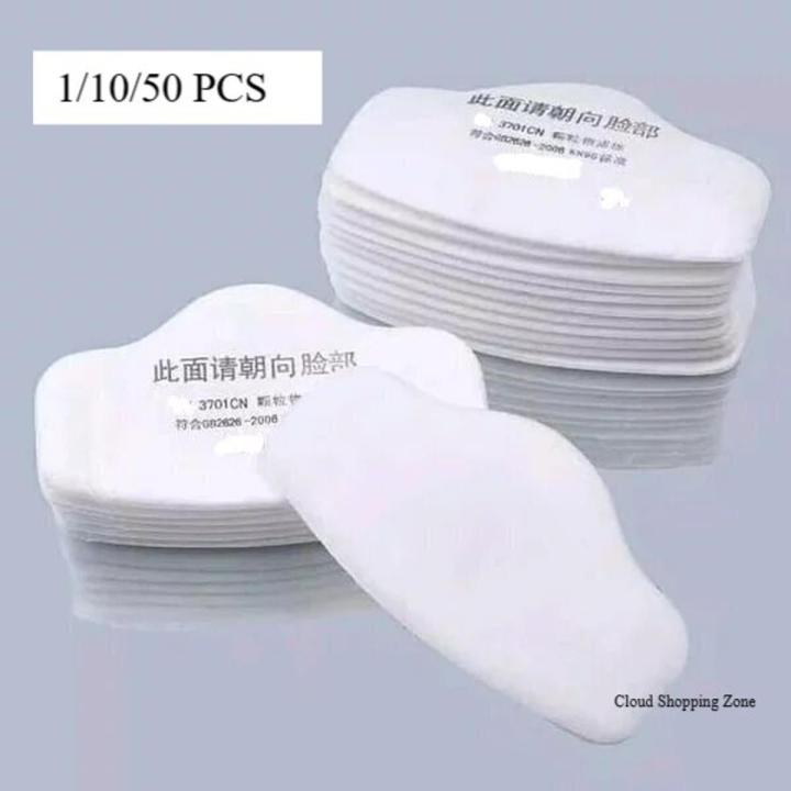 High Airplane Technology KN95 3701 CN Filter for Dust Proof Mask 3200 Half Face Mask to Safe from Dirty Particles Dust Overfilled Cushion