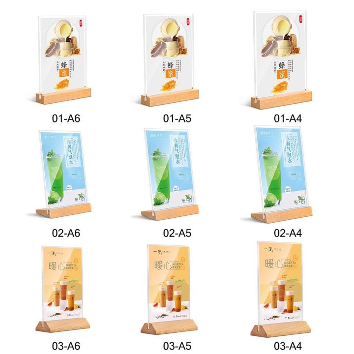 Creative%20Acrylic%20Table%20Top%20Sign%20Holder%20Double%20Sided%20A4/A5/A6%20Menu%20Display%20Stand%20with%20Wood%20Base%20Picture%20Card%20Frame%20Wedding%20-%20Image%202