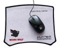 Hunter Micro Wolf L-16 Gaming Non-Slip Backing Surface Mouse Pad - Enjoy Comfortable And Stable Mouse Control With Non-Slip Backing Surface. 