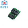 Infrared Distance Measurement Module GP2Y0E03 Range 4-50 cm High Accuracy I2C Output. 
