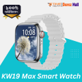 KW19 max .5D Curve Infinity Full HD IPS Display multicoloured double strap apple watch Series 9 watch for men women children. 