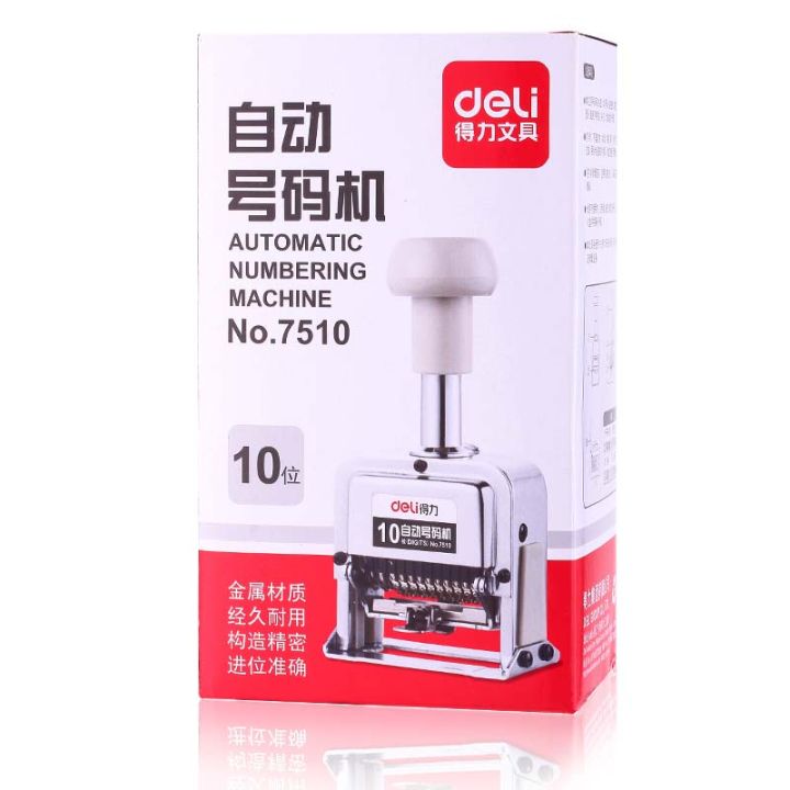 Deli%20E7510%20Auto%20Numbering%20Machine%2010Digits%20-%20Image%202