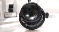BSMI Black Edition Light Weight Stethoscope. 