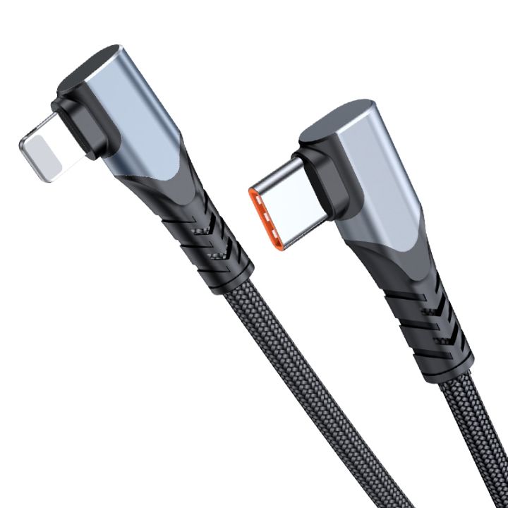 ADC-009%2020W%20USB-C/Type-C%20to%208%20Pin%20Double%20Elbow%20Data%20Cable,%20Length:2m%20-%20Image%202