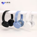 Cross-border hot-selling MZ-650 over-the-head wireless bluetooth headset heavy bass pluggable card folding manufacturer headset.