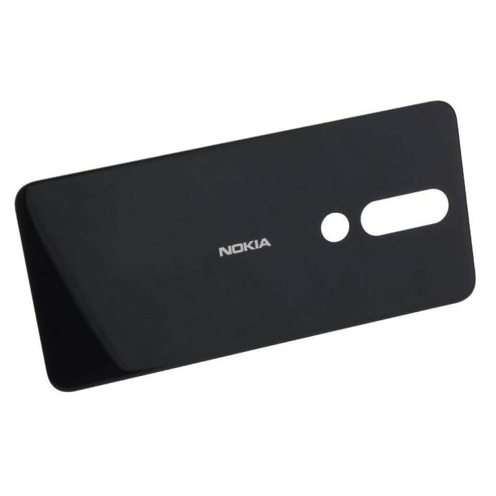 Backshell for Nokia plus Replacement Back Battery Cover