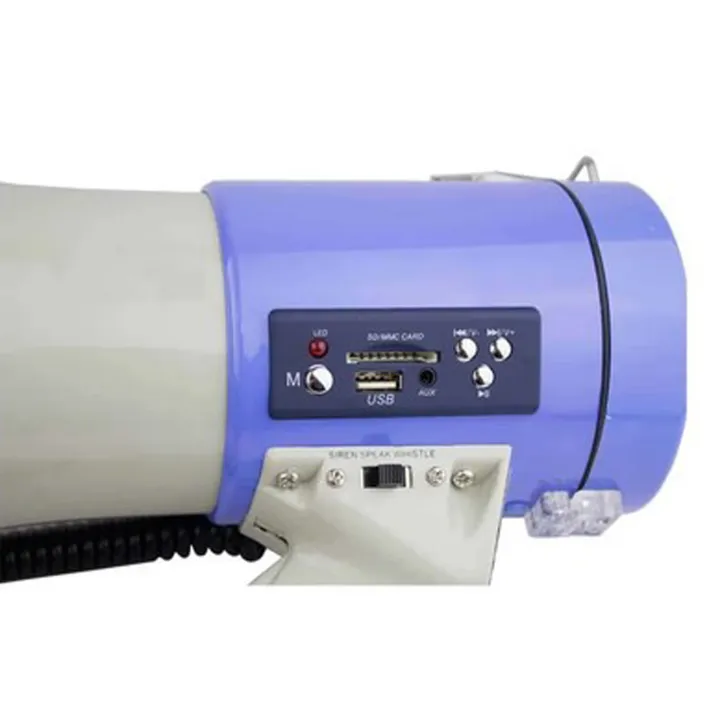 Hand%20Mike%20ER-66%20with%20Rechargeable%20Battery%20-%20Rechargeable%20Megaphone%20Hand%20Mike%20USB%20SD%20Card%20Recording%20System%20-%20Image%206