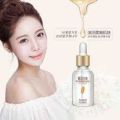 Rorec White Rice Skin Beauty Essence 15Ml. 