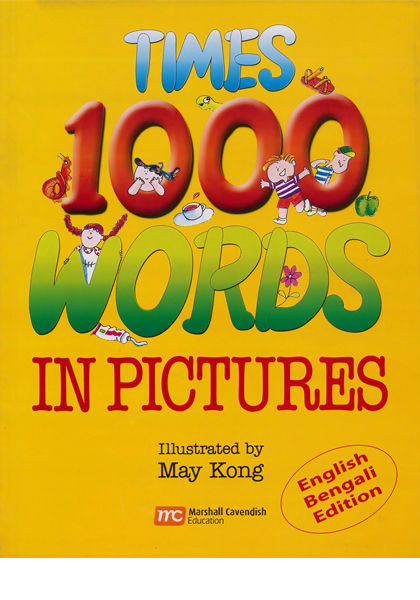 Times%201000%20Words%20In%20Pictures%20(English%20-%20Bengali%20Edition)%20-%20Image%202