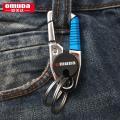 OMUDA STAINLESS STEEL HIGH QUALITY SMART KEY RING.. 
