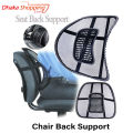 New Sit Right Back Support for any kind of Chair -Furniture Protectors & Parts-Furniture Protectors & Parts-Nr mart. 