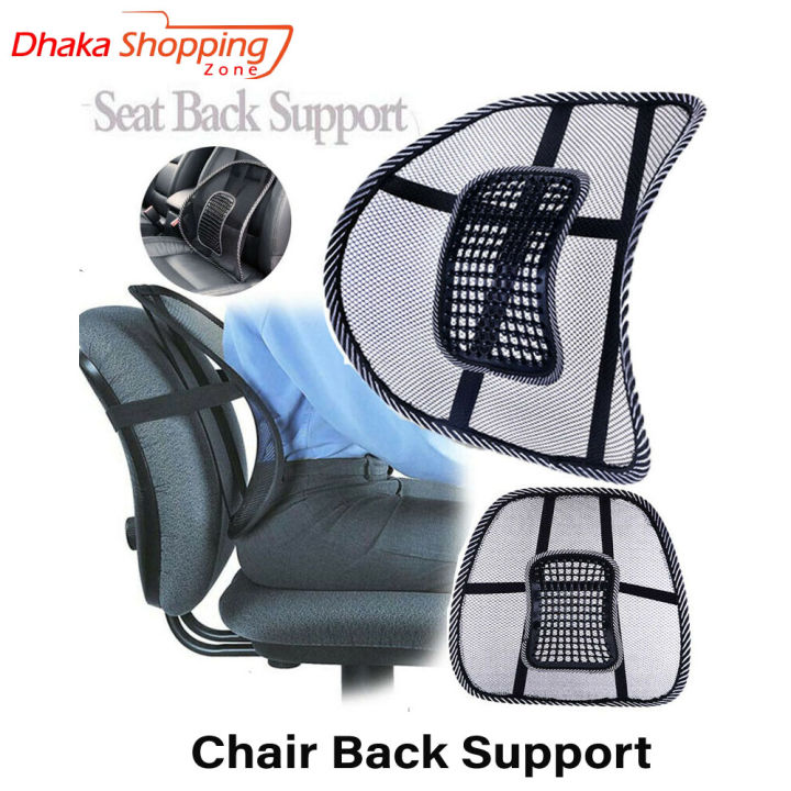 New%20Sit%20Right%20Back%20Support%20for%20any%20kind%20of%20Chair%20-Furniture%20Protectors%20&%20Parts-Furniture%20Protectors%20&%20Parts-Nr%20mart%20-%20Image%205