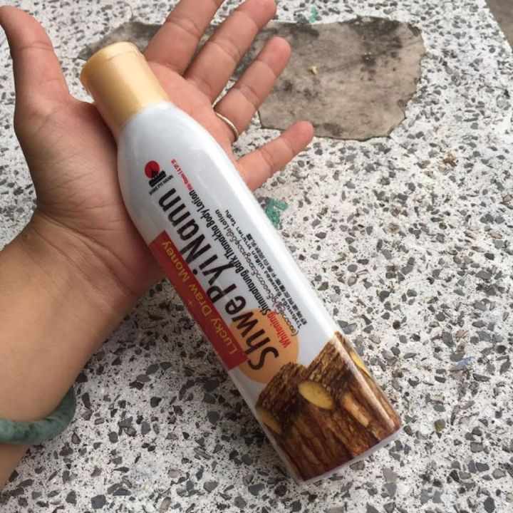 Shwe%20Pyi%20Nann%20Natural%20Whitening%20Thanakha%20Body%20Lotion%20Shinmataung%20Bark%20(%20Myanmar)%20-%20200ml%20-%20Image%202