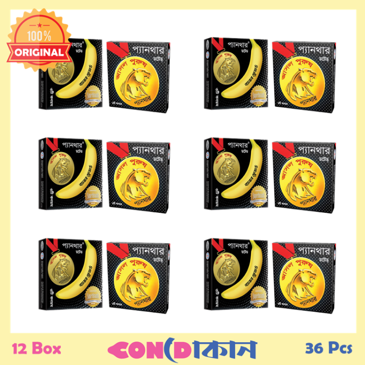 Panther%20Combo%20Dotted%20+%20Dotted%20Banana%20Flavored%20Condom%20%2012%20Box%20(36%20Pcs)%20-Condom%20-%20Image%202