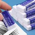 1/5pcs 2B Eraser White Exam Special Erasers Soft And Easy To Erasing Drawing Eraser Office Stationery. 