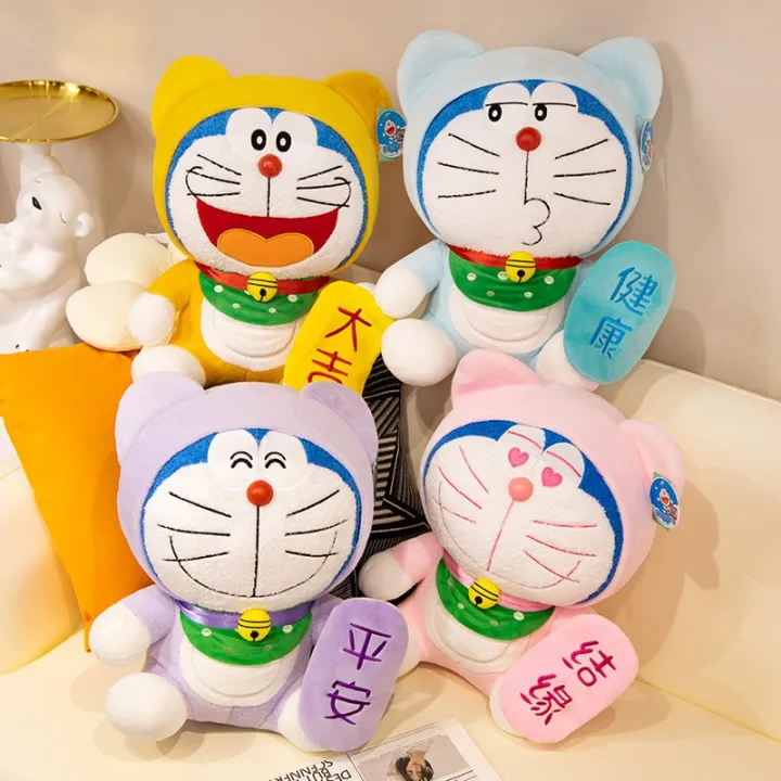 Doraemon%20Classic%20Style%20Lucky%20Confession%20Plush%20Toys%20Festival%20Holiday%20Gift%20Homdecor%20Stuffed%20Dolls%20Cartoon%20Animals%20Plush%20Toys%20-%20Image%202