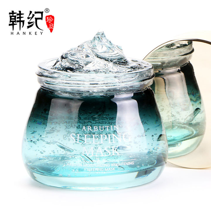 Hanji%20Arbutin%20Moisturizing%20Moisturizing%20Sleeping%20Mask%20Night%20Hydrating%20and%20Moisturizing%20Lazy%20Leave-In%20Skin%20Care%20Products%20Manufacturers%20Wholesale%20-%20Image%207