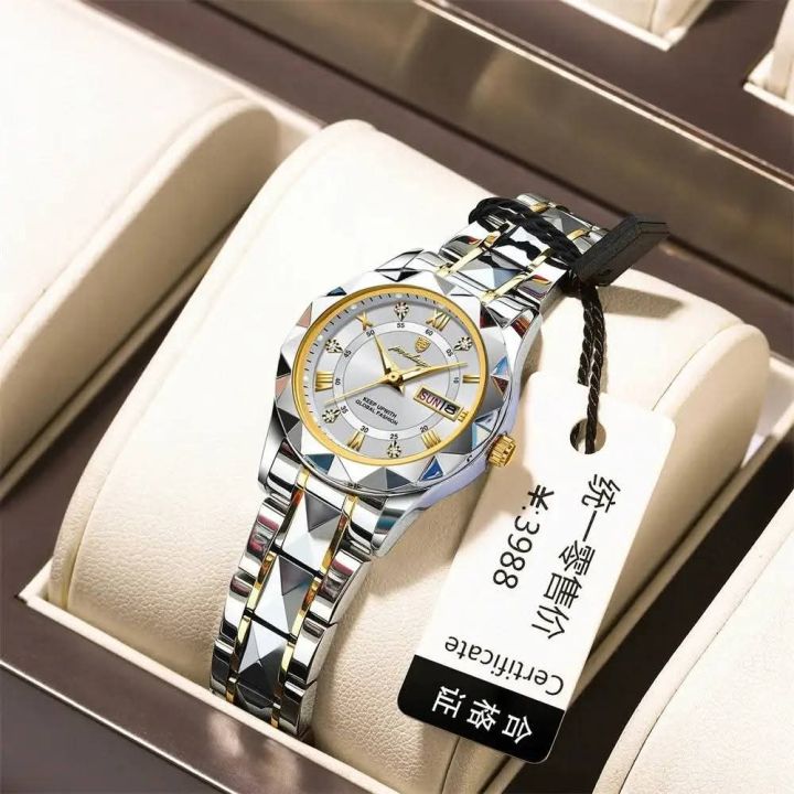 POEDAGAR 615 Luxury Women Watches Business Top Brand Man Wristwatch Waterproof Luminous Date Week Quartz Men's Watch