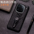 Applicable iQOO 12 Phone Case Cowhide Faucet Pattern Half Pack iqoo12Pro Leather Protective Cover. 