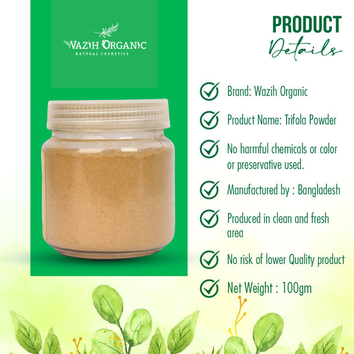 Wazih%20Organic%20Trifola%20Powder%20-%20100%20gm%20-%20Image%204