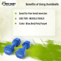 Premium Quality VINYL DUMBBELL 5KG-1 PAIR. 