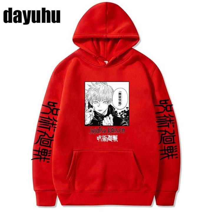 Jujutsu Kaisen Pullover Anime Gojo Satoru Itadori Yuji Cosplay Kostüm Sweatshirt Anime Pullover Damen